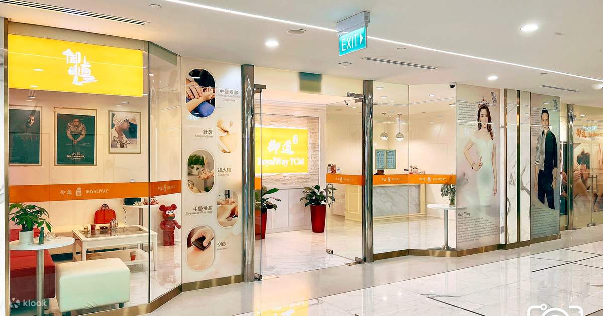 Royalway TCM Best Massage in Singapore Klook Singapore